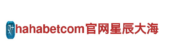 易倍体育app安卓下载，智能家电引领未来生活